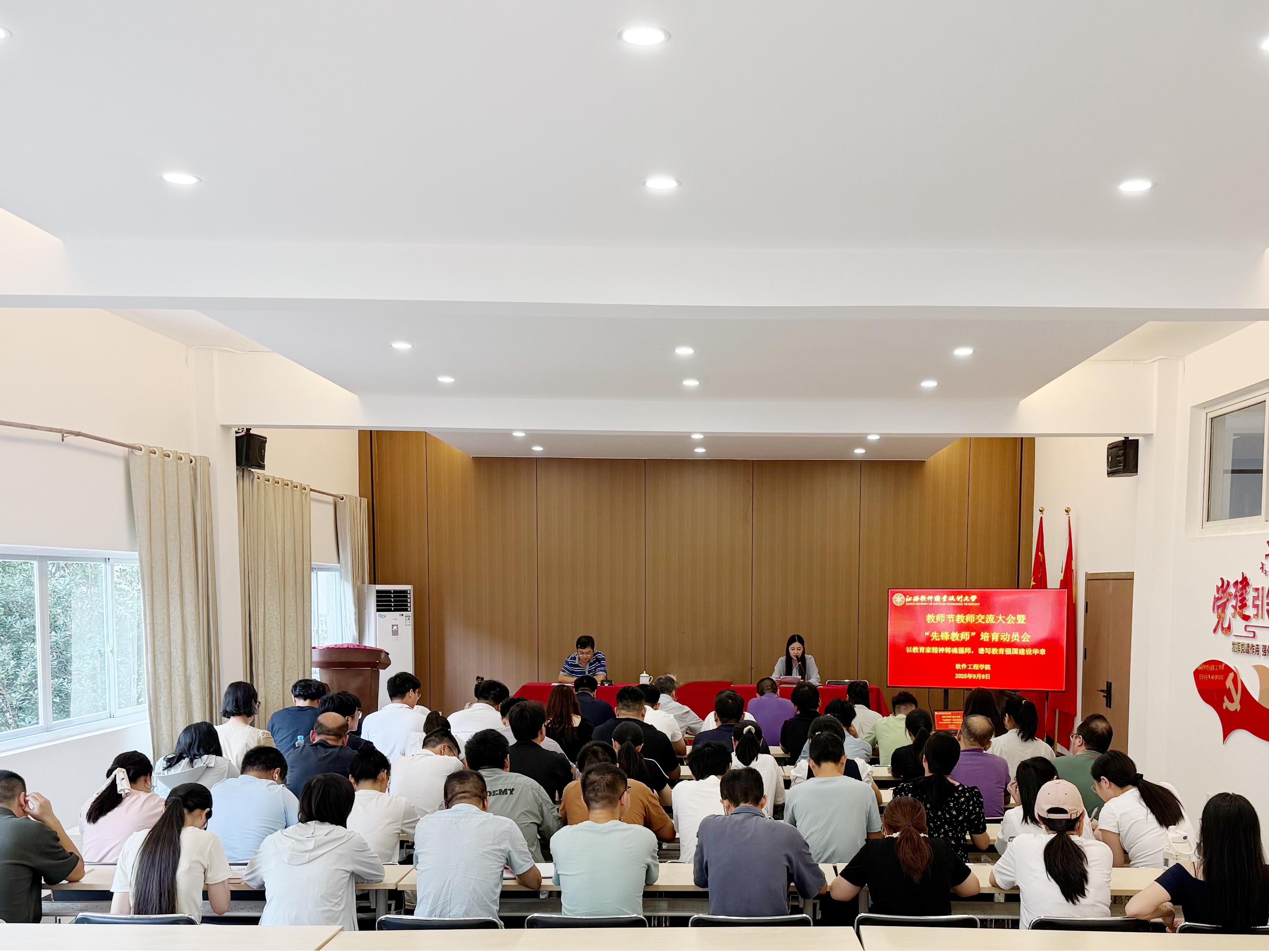 1758078187220084154.jpg 1758078187220084154.jpg