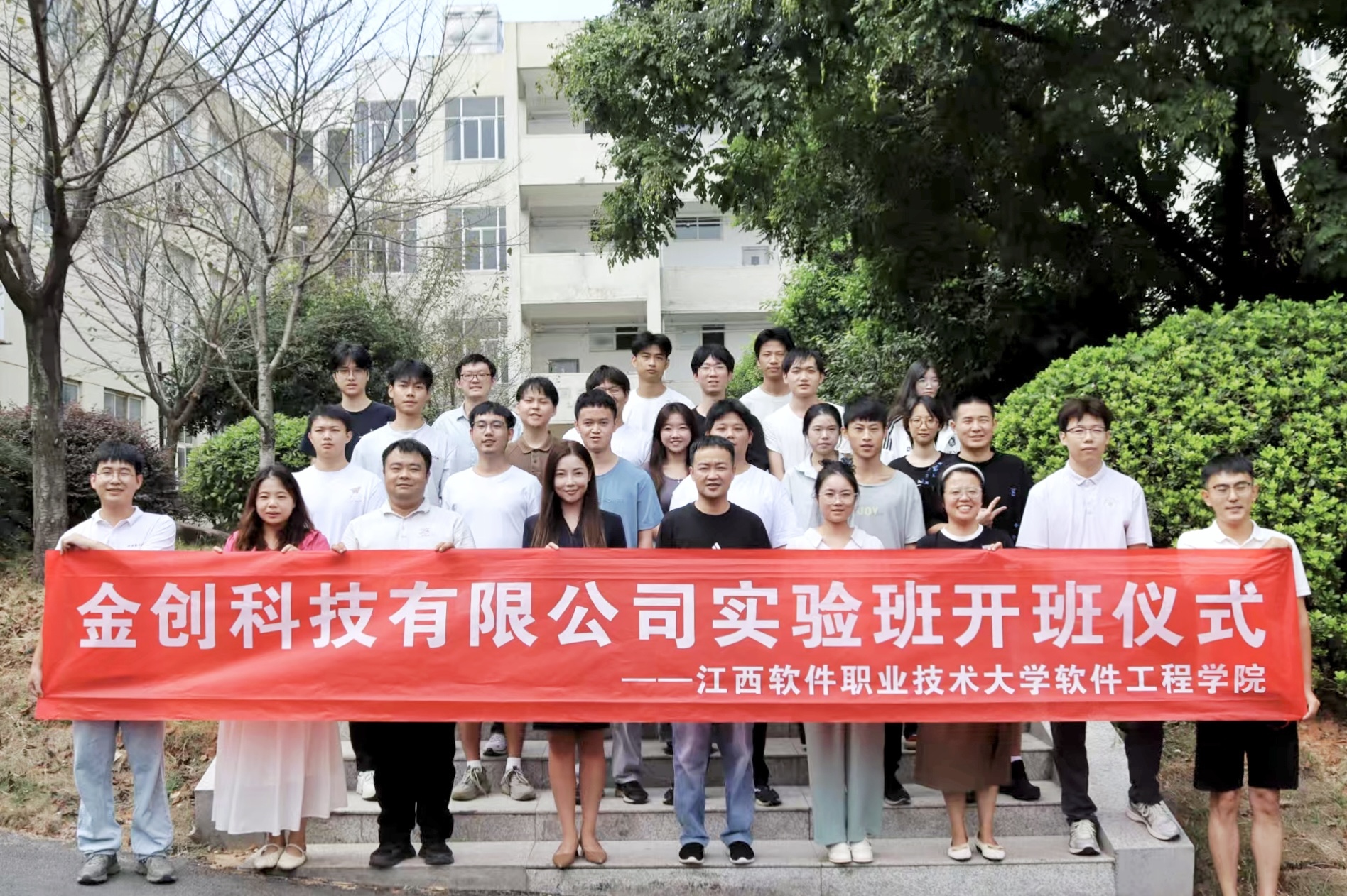 1761182779507066463.jpg 1761182779507066463.jpg