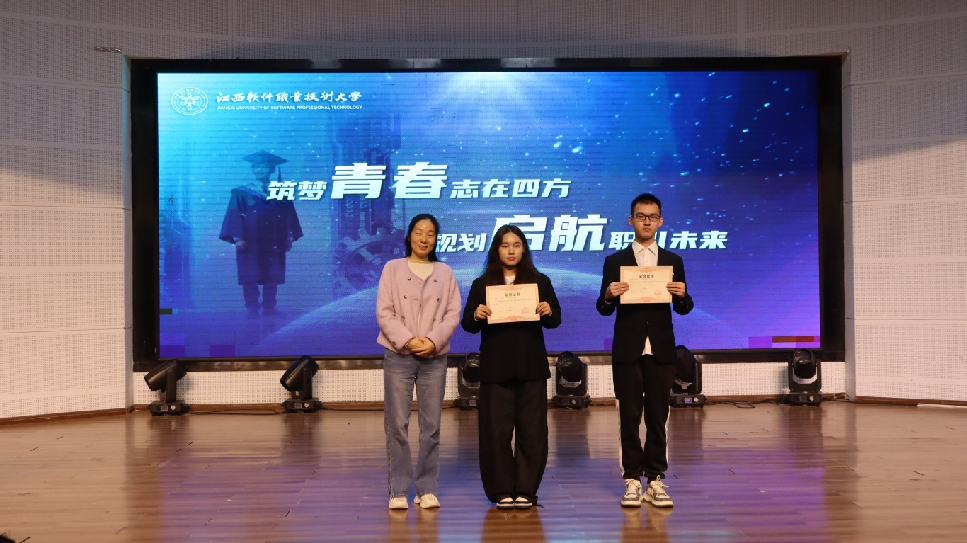 1763088949715047703.png 1763088949715047703.png