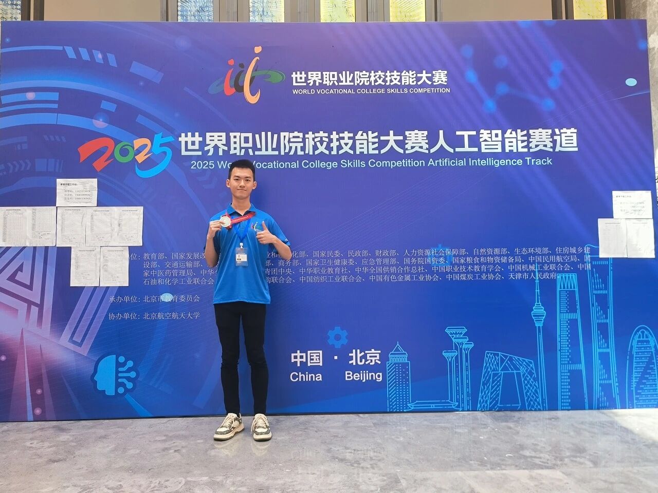 1763106471276013107.jpg 1763106471276013107.jpg