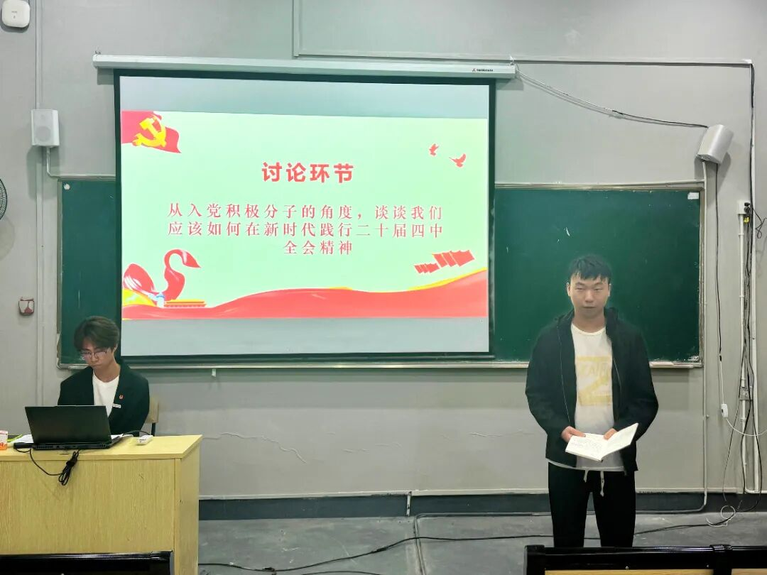 1764036292782009000.png 1764036292782009000.png