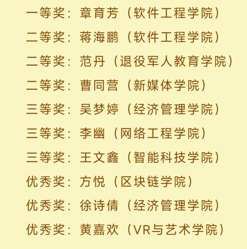 1764037337126041959.png 1764037337126041959.png