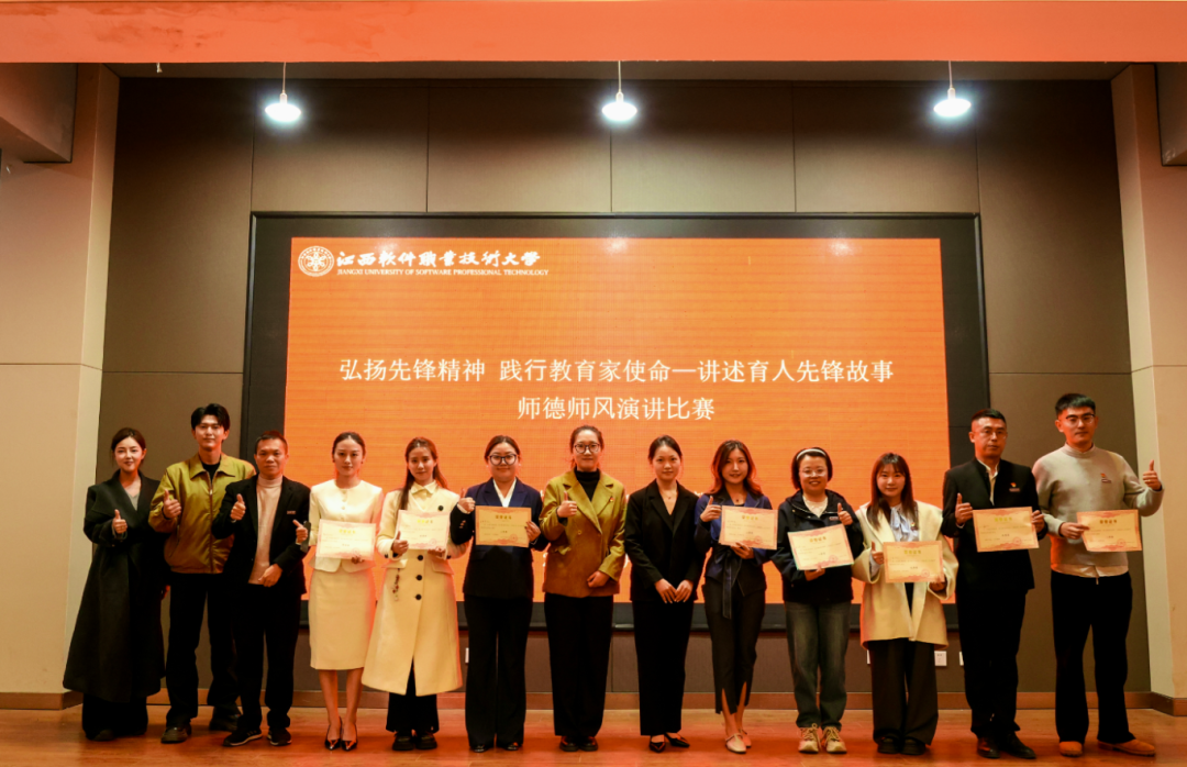 1764037385358072548.png 1764037385358072548.png