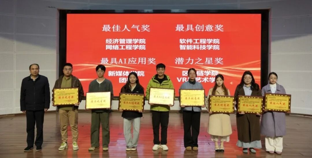 1764832413610099746.png 1764832413610099746.png