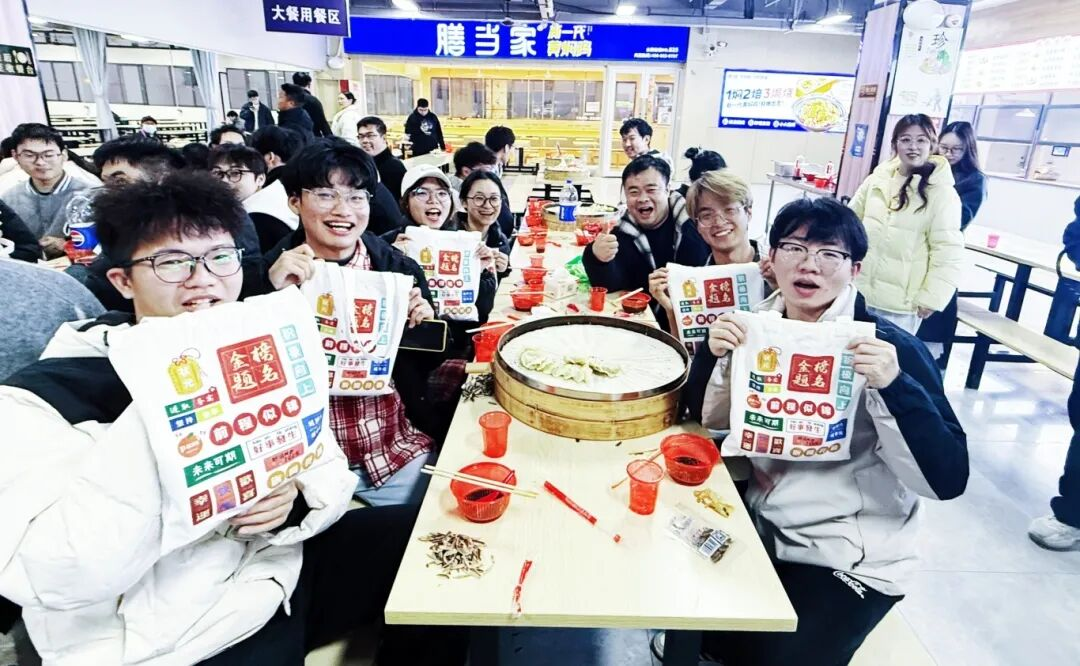 1766630055190052936.png 1766630055190052936.png