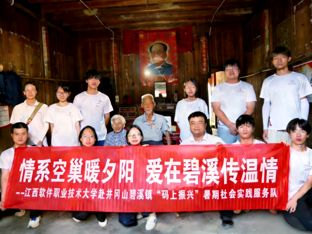 1767584526661067961.png 1767584526661067961.png