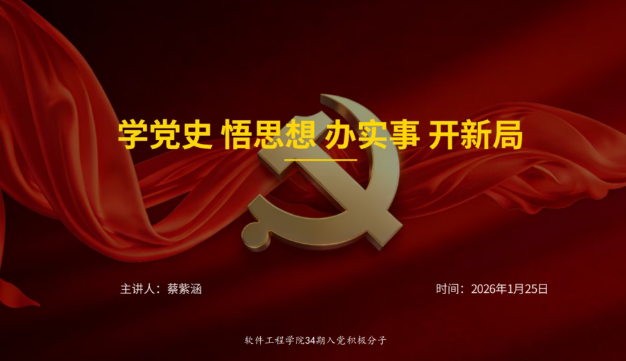 1772419926979087007.png 1.png