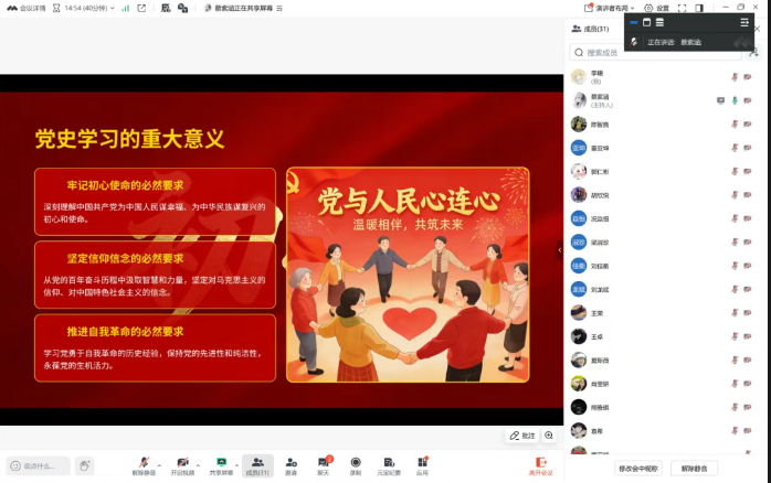 1772420140841012606.png 2.png