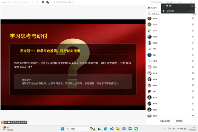 1772420156382090516.png 8c5910897c209.png