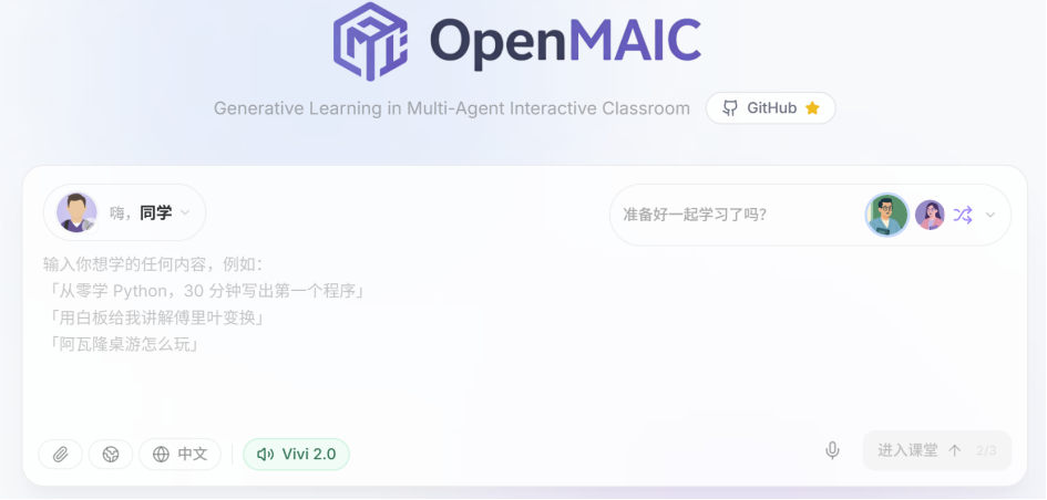 1774493818822078442.png 1774493818822078442.png