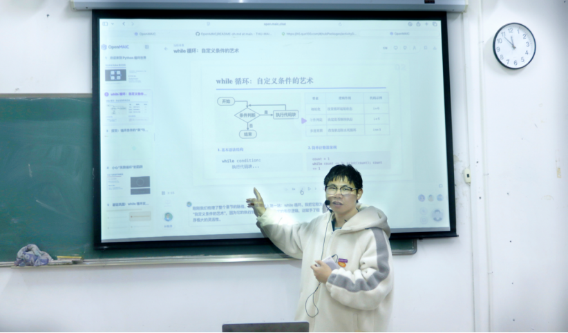 1774493865914010483.png 1774493865914010483.png