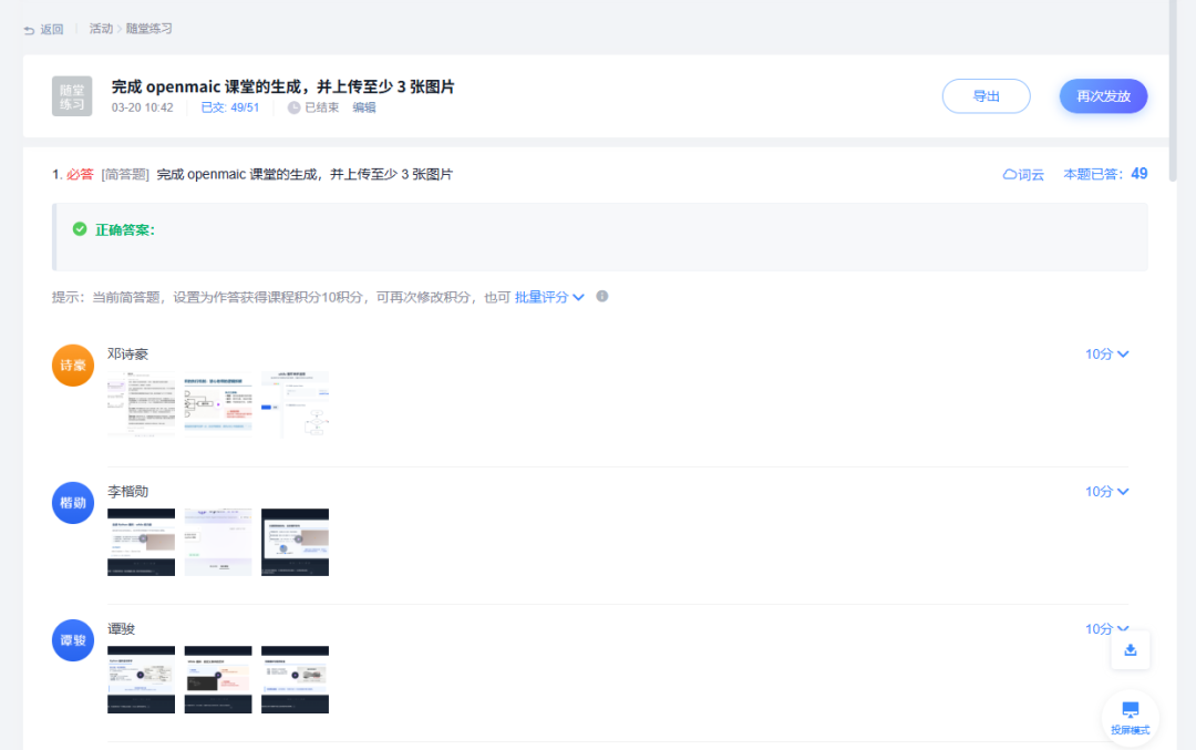 1774493904505021571.png 1774493904505021571.png