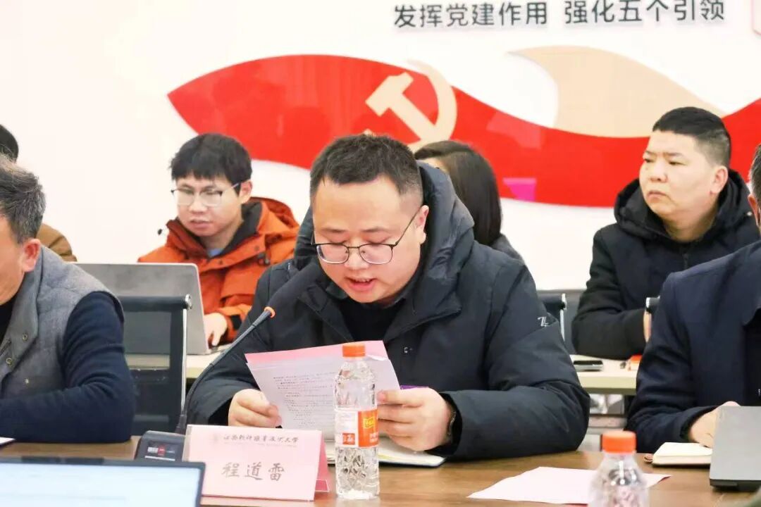 1774494178345077426.jpg 1774494178345077426.jpg