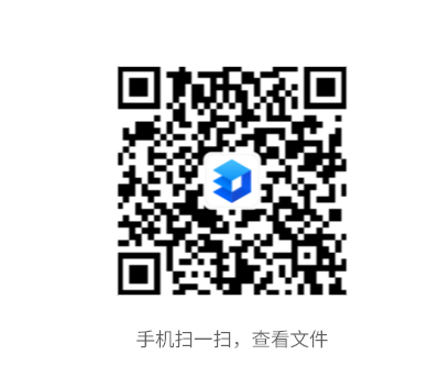 5b2c88443d8f36976b2b780b4e052a4a.png